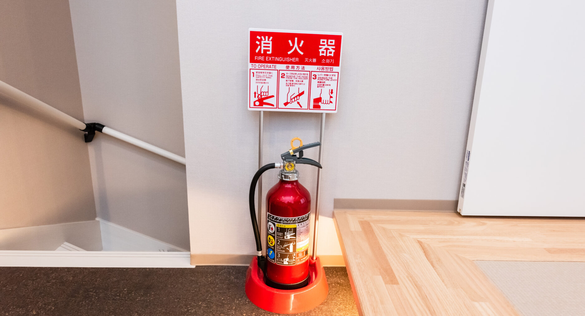 MEIBI箱根湯本 一棟貸しの写真 75