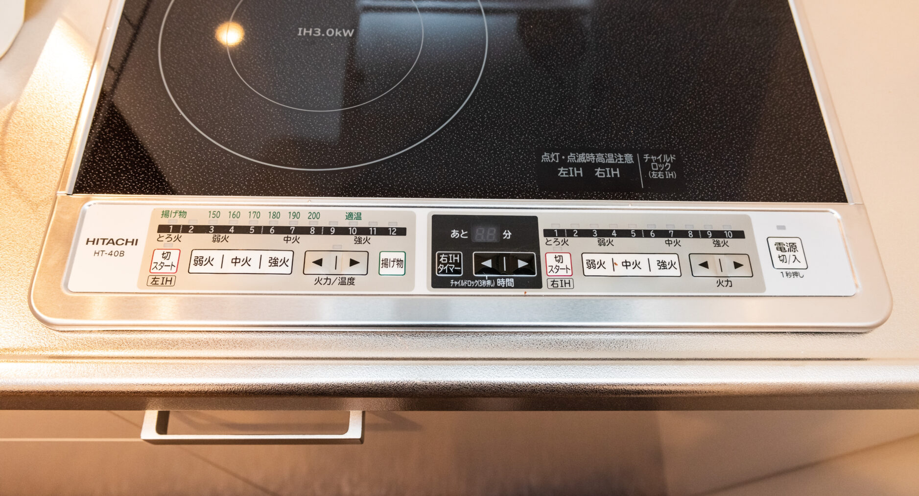 MEIBI箱根湯本 一棟貸しの写真 79