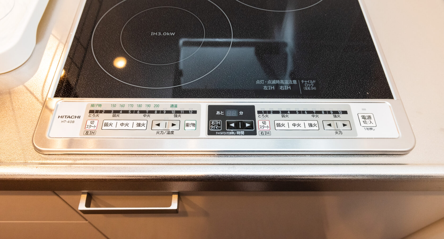 MEIBI箱根湯本 一棟貸しの写真 182