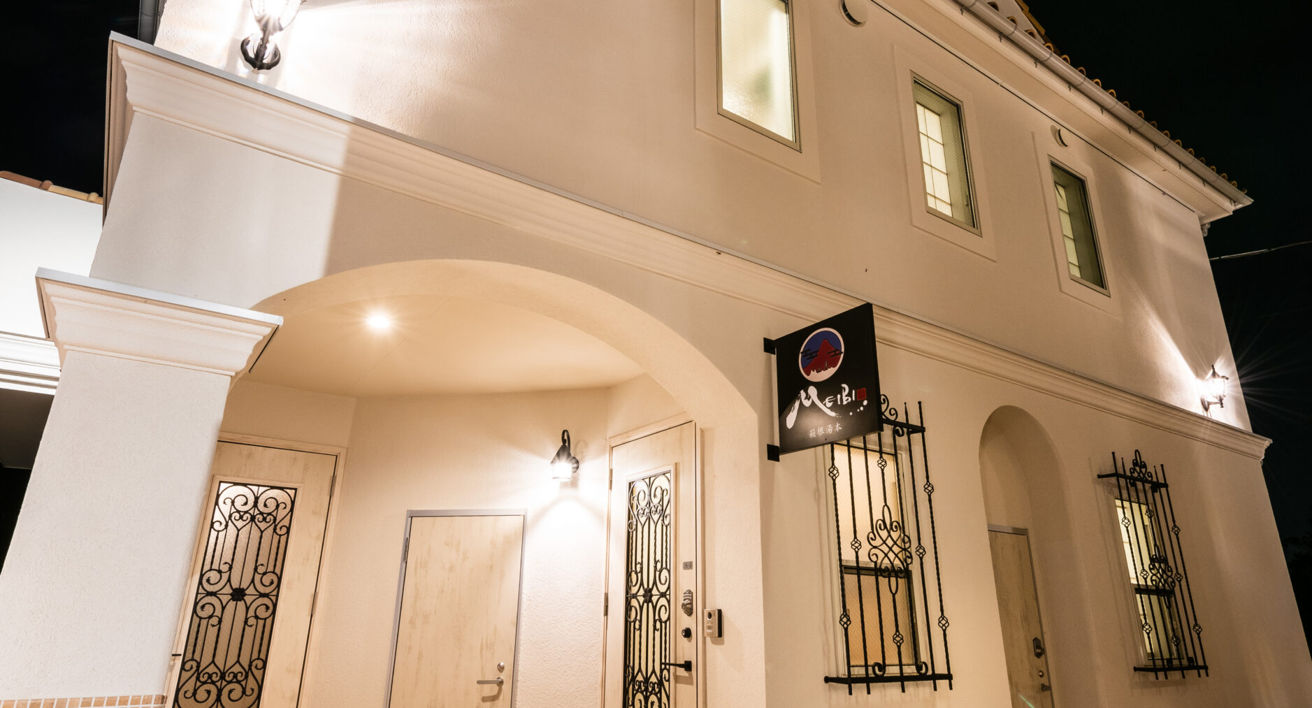 MEIBI箱根湯本 一棟貸しの写真 65