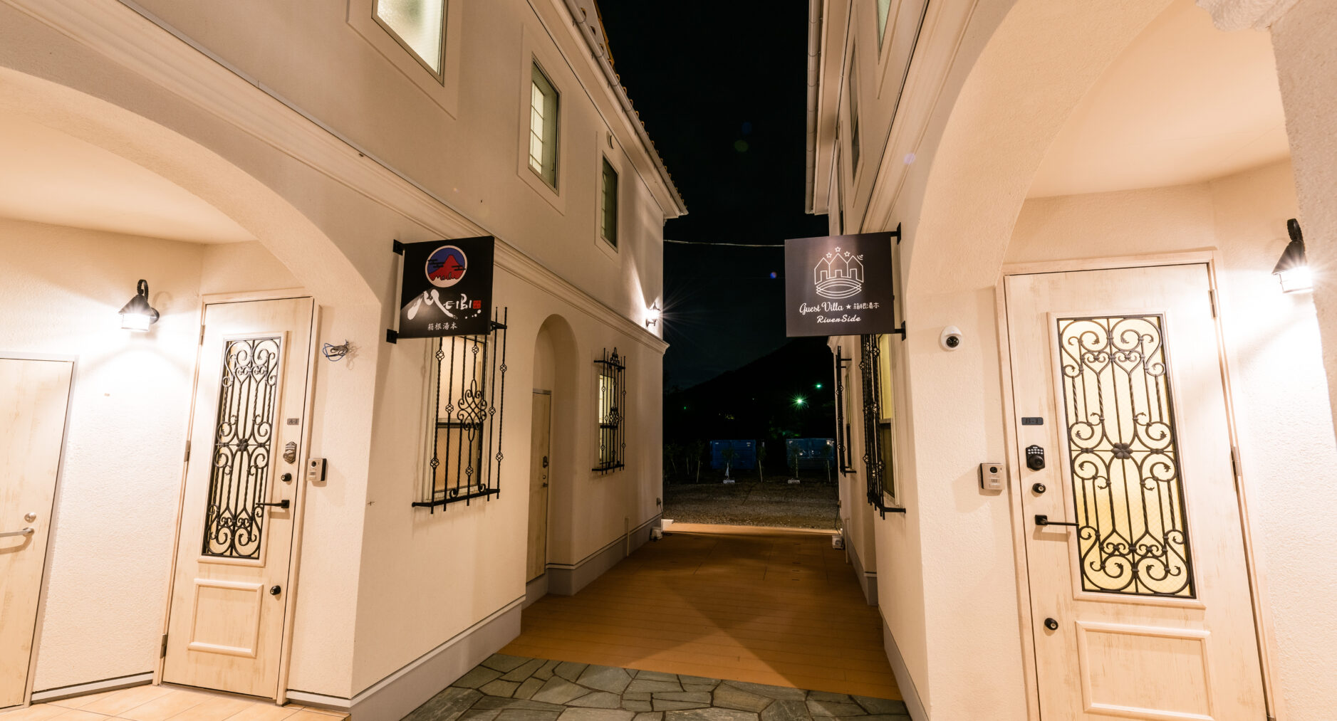 MEIBI箱根湯本 一棟貸しの写真 49