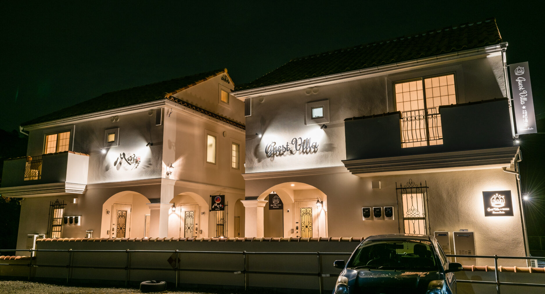 MEIBI箱根湯本 一棟貸しの写真 61