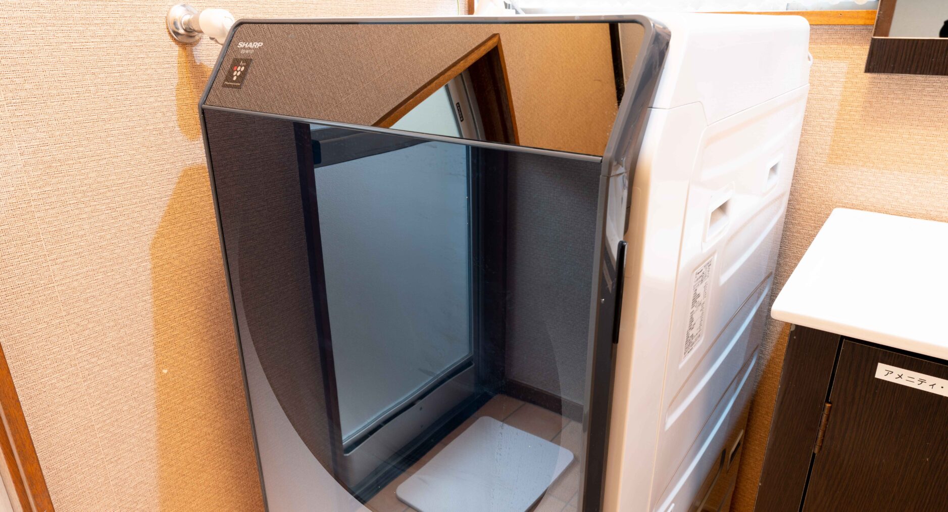 箱根湯本 川風荘の写真 78