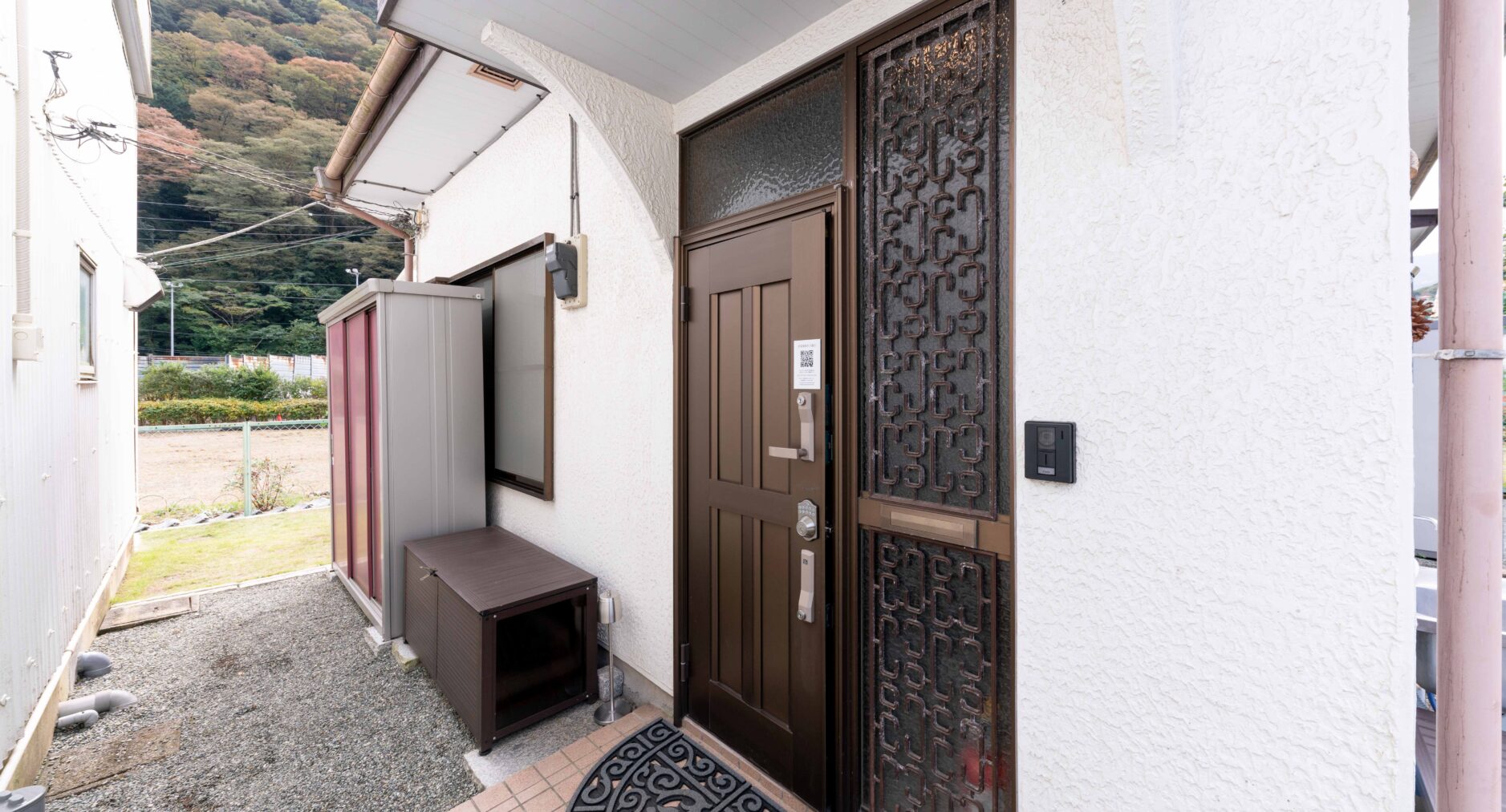 箱根湯本 川風荘の写真 84