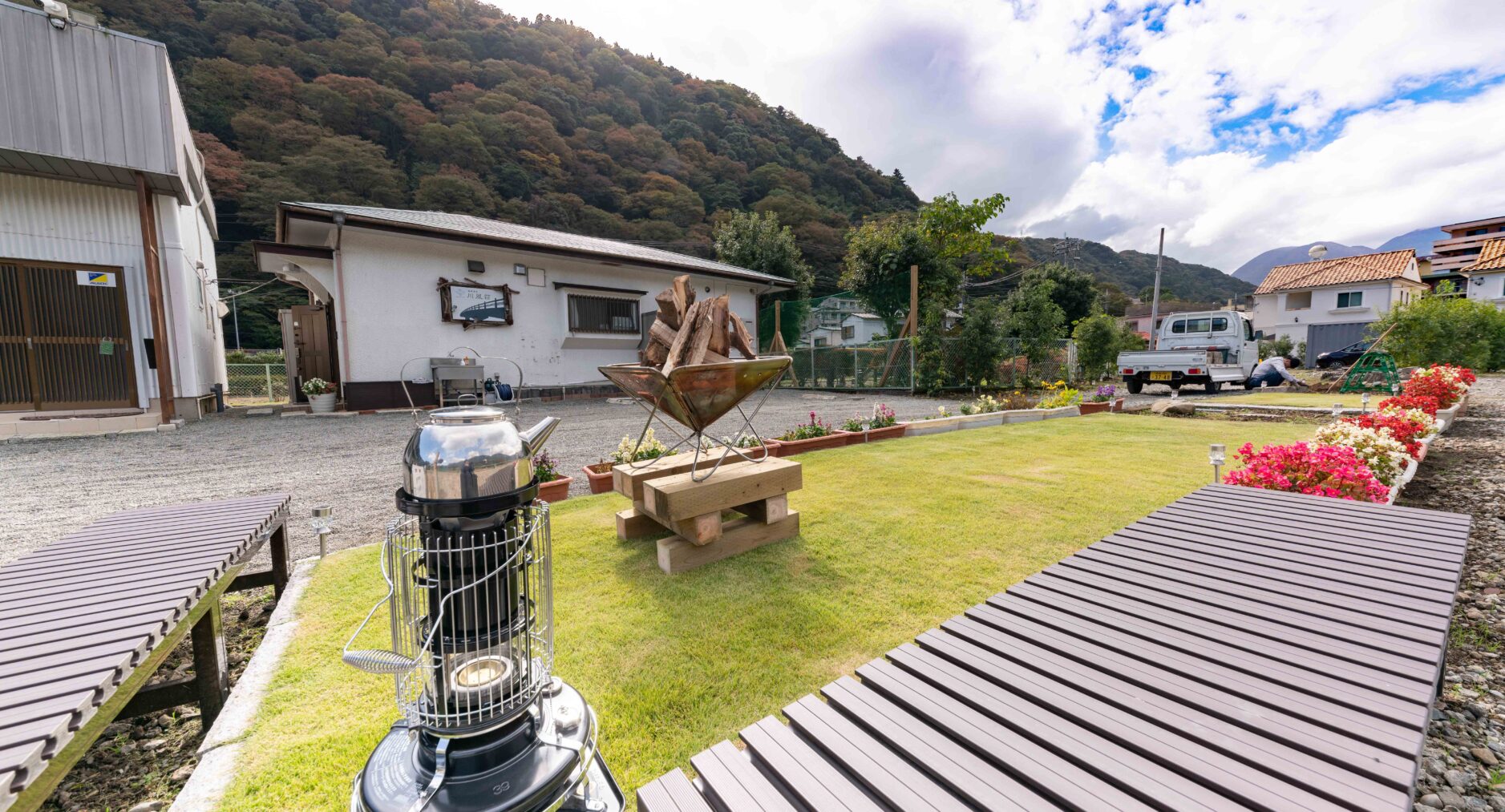 箱根湯本 川風荘の写真 39