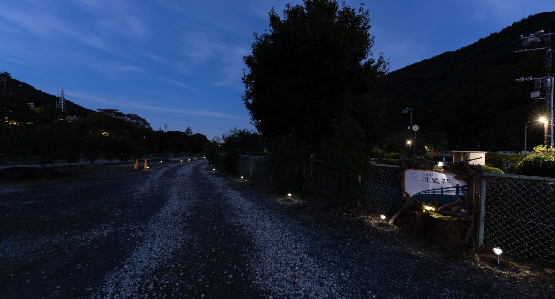 箱根湯本 川風荘の写真 44