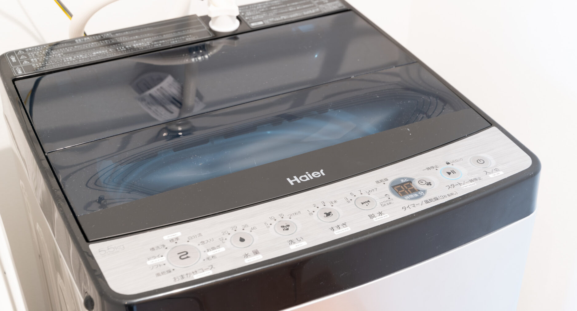 VILLA HAKONE STAGE Hの写真 20