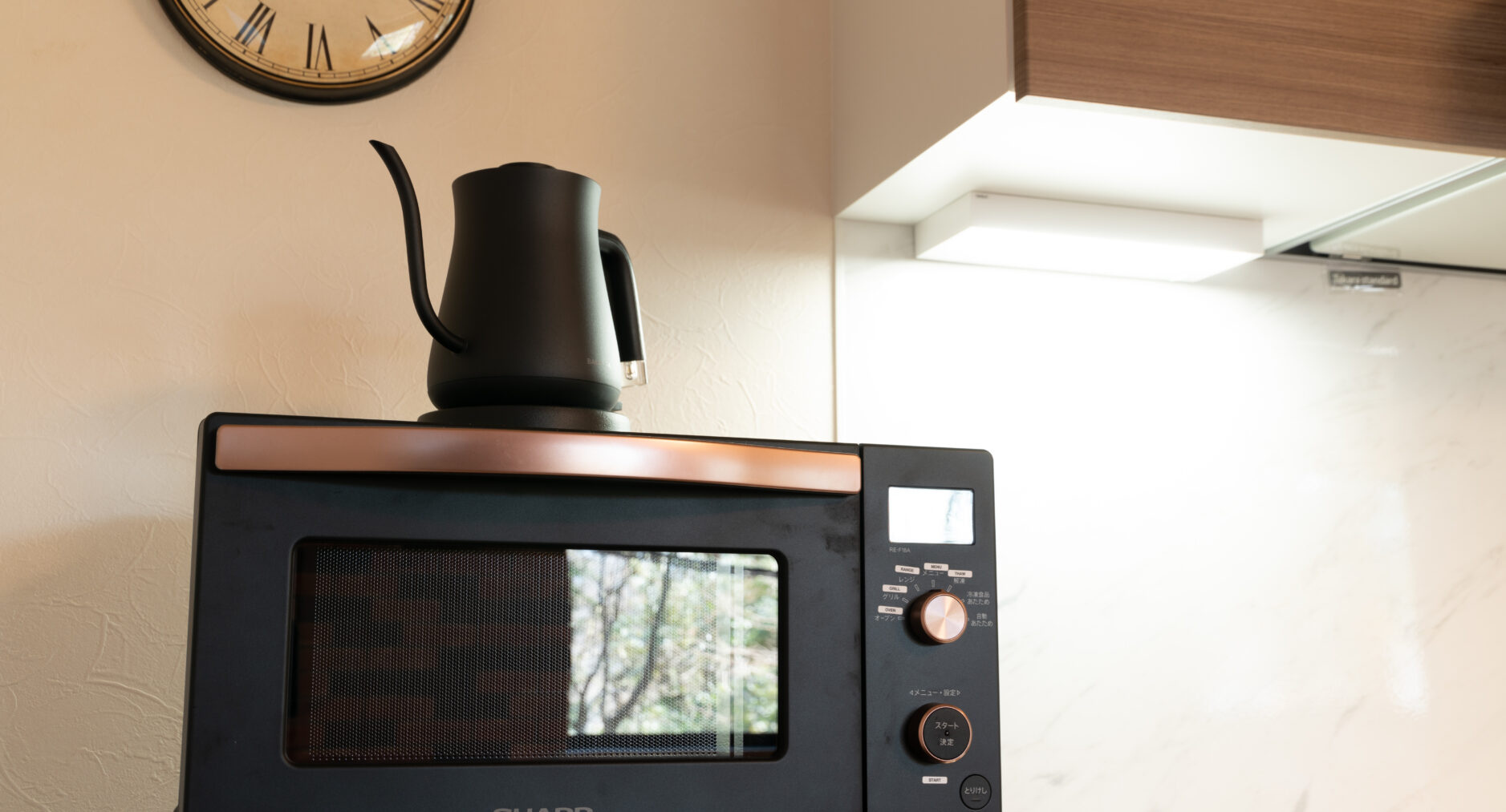 VILLA HAKONE STAGE Iの写真 14