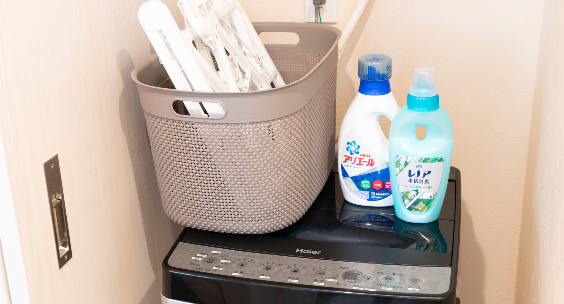 VILLA HAKONE STAGE Iの写真 21