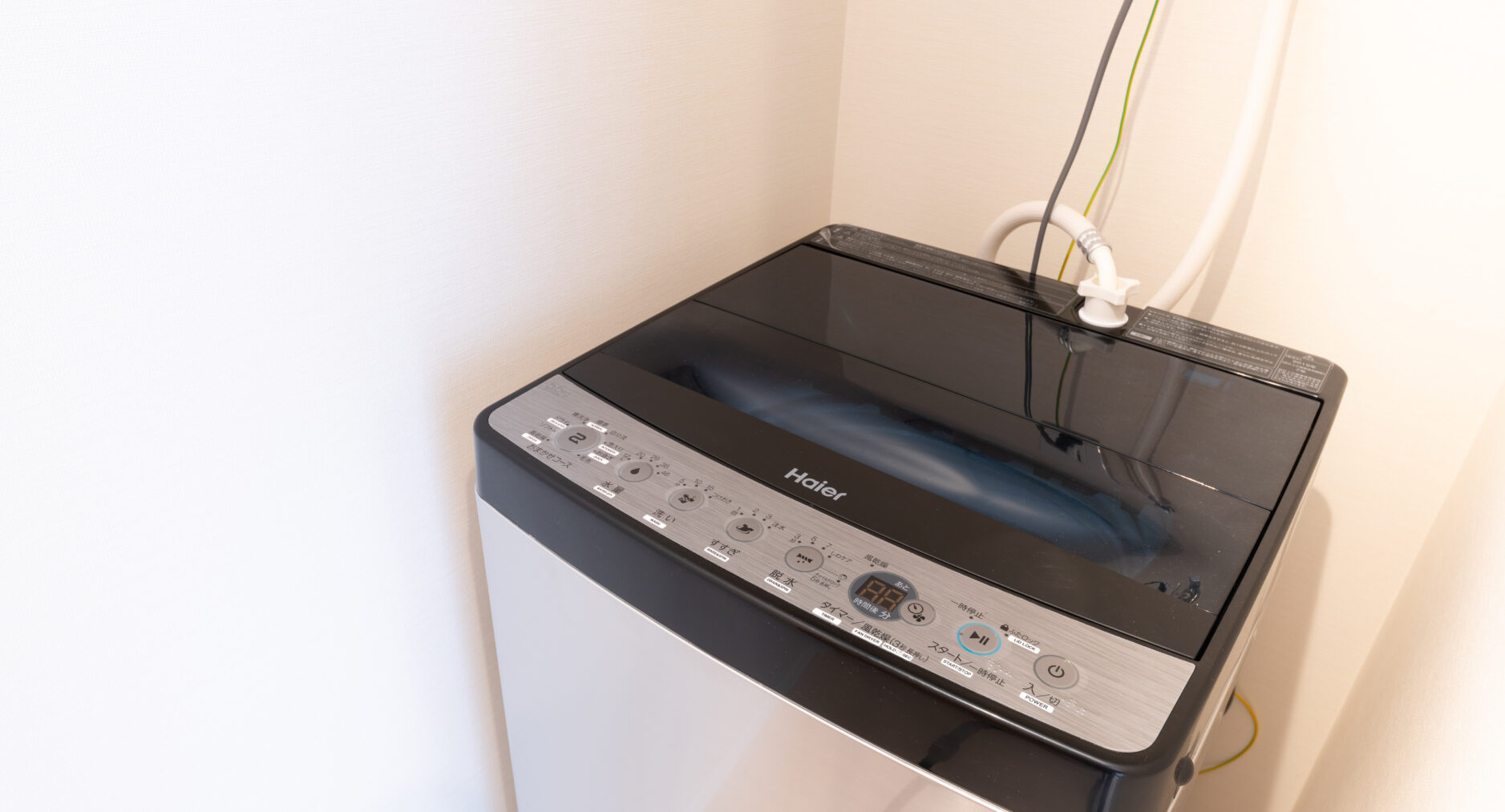 VILLA HAKONE STAGE Dの写真 28