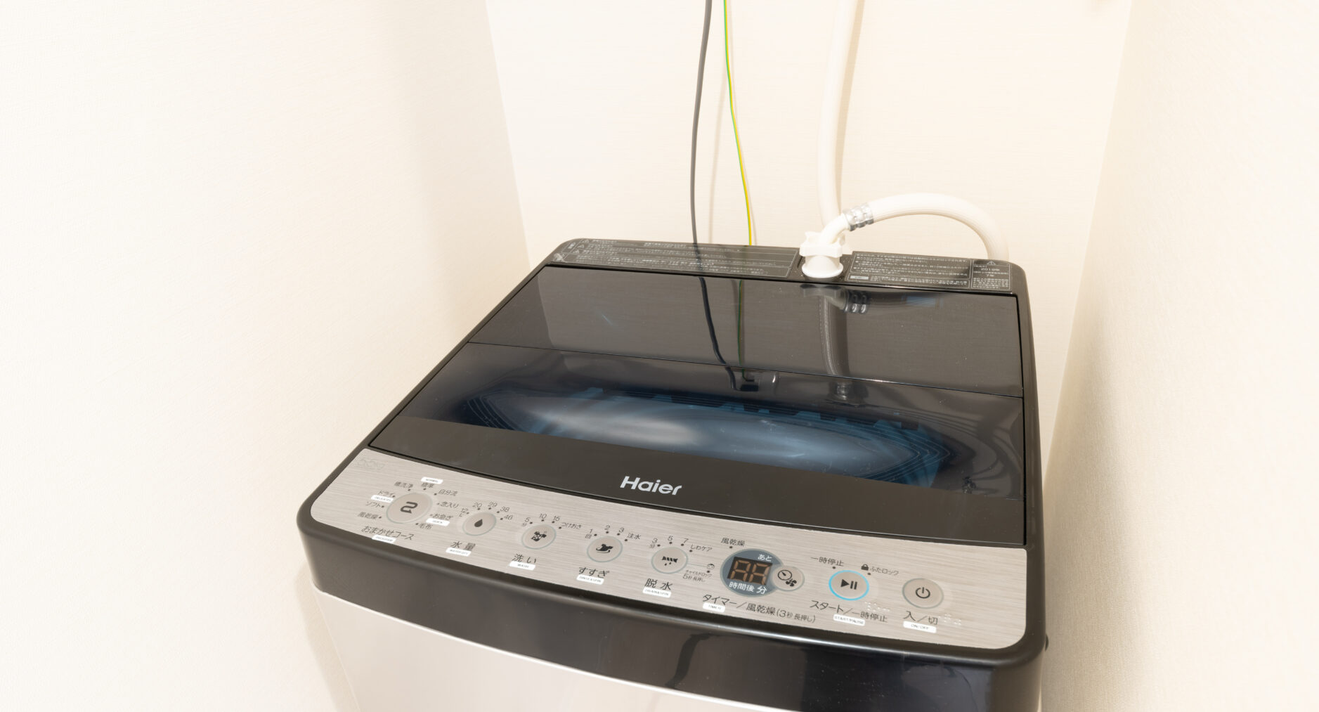 VILLA HAKONE STAGE Cの写真 34