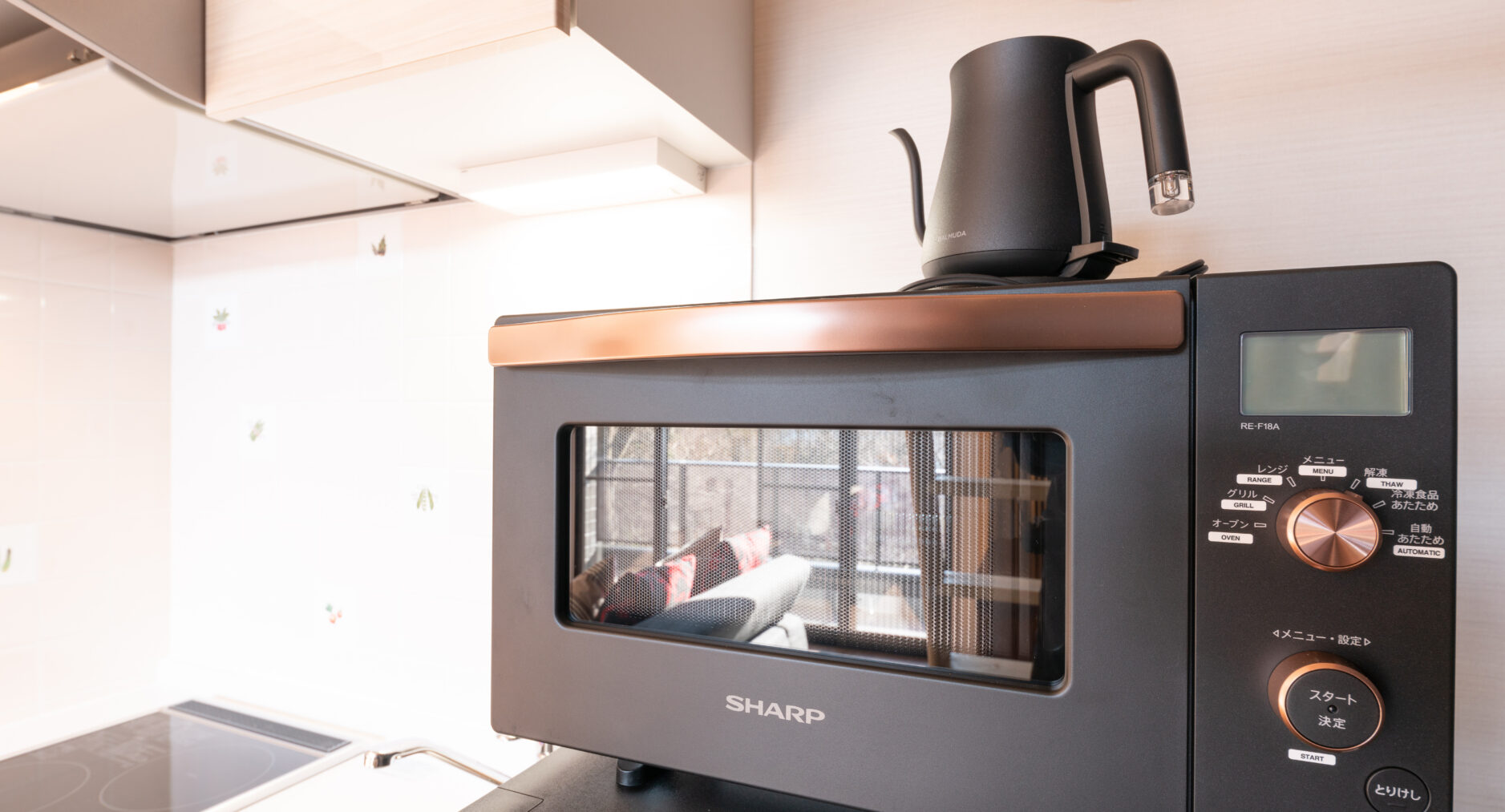 VILLA HAKONE STAGE Bの写真 29