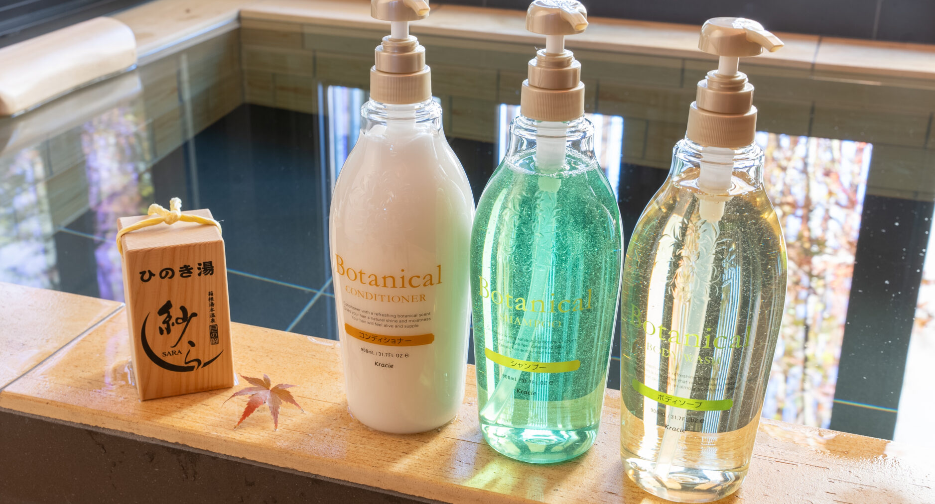 箱・玲瓏の写真 81