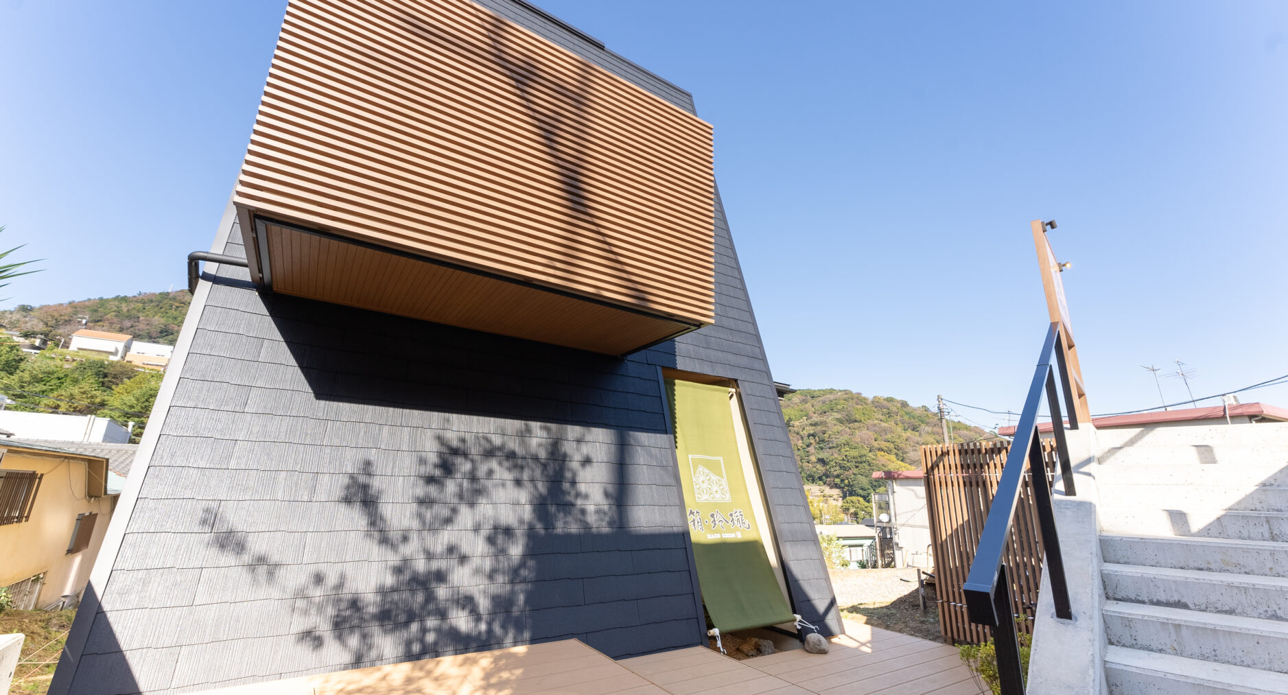 箱・玲瓏の写真 114