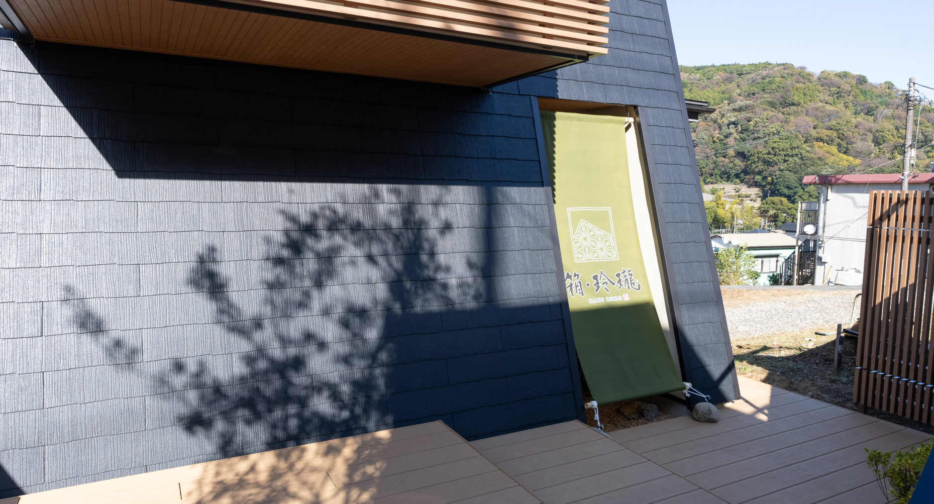 箱・玲瓏の写真 130