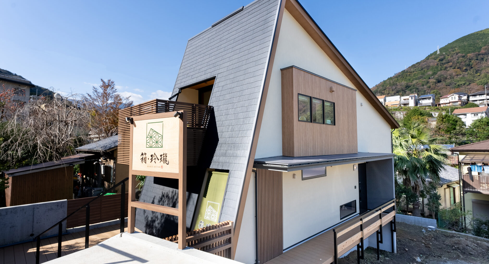 箱・玲瓏の写真 125