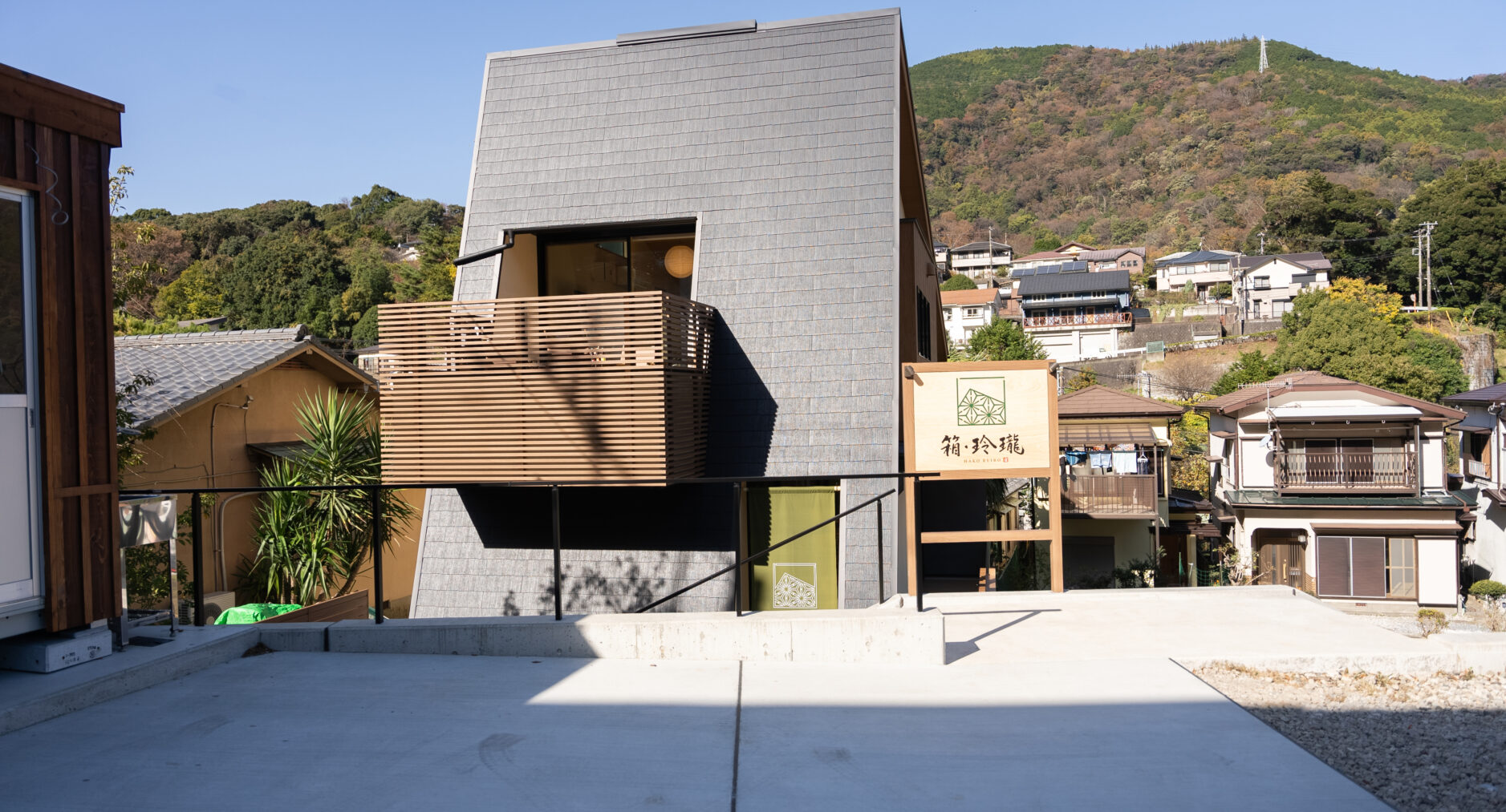 箱・玲瓏の写真 120