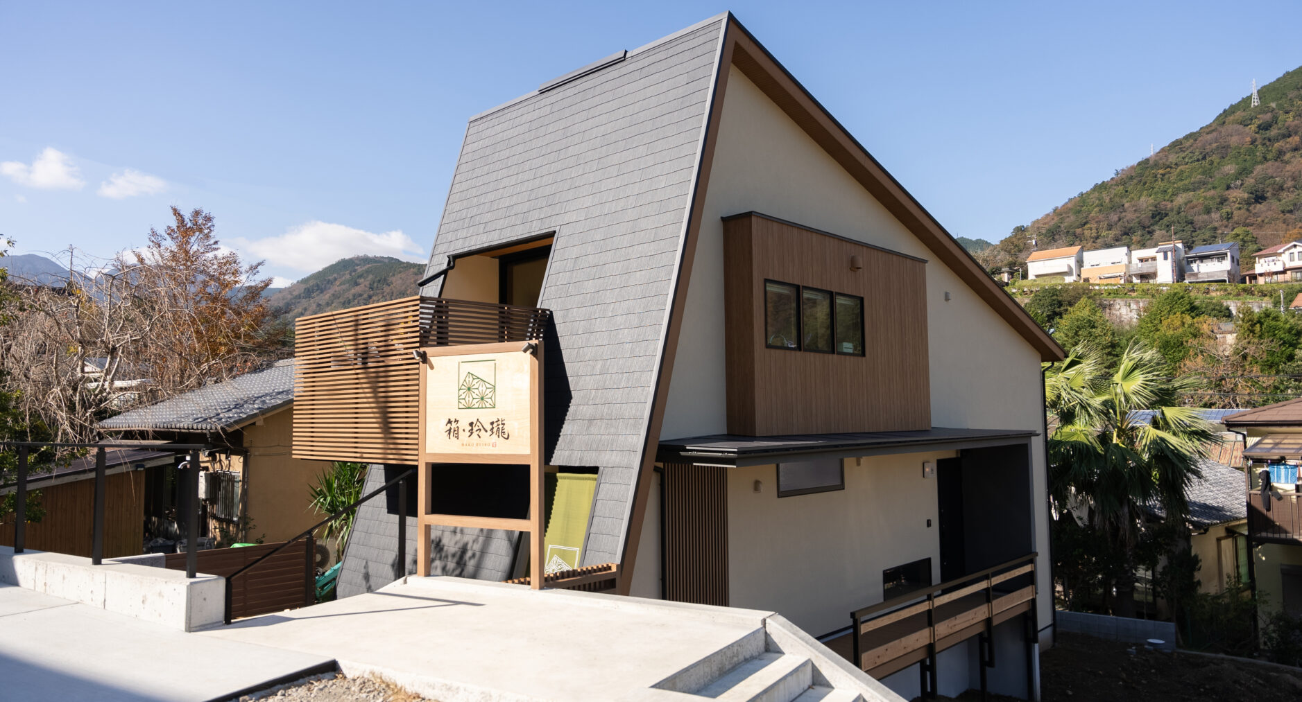 箱・玲瓏の写真 107