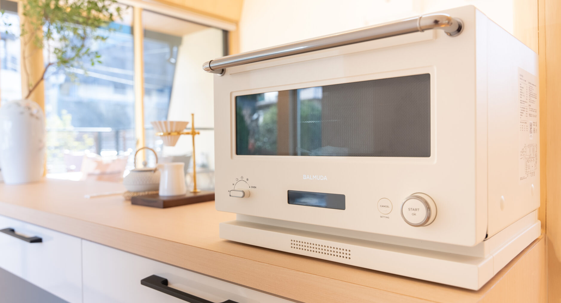 箱・玲瓏の写真 32