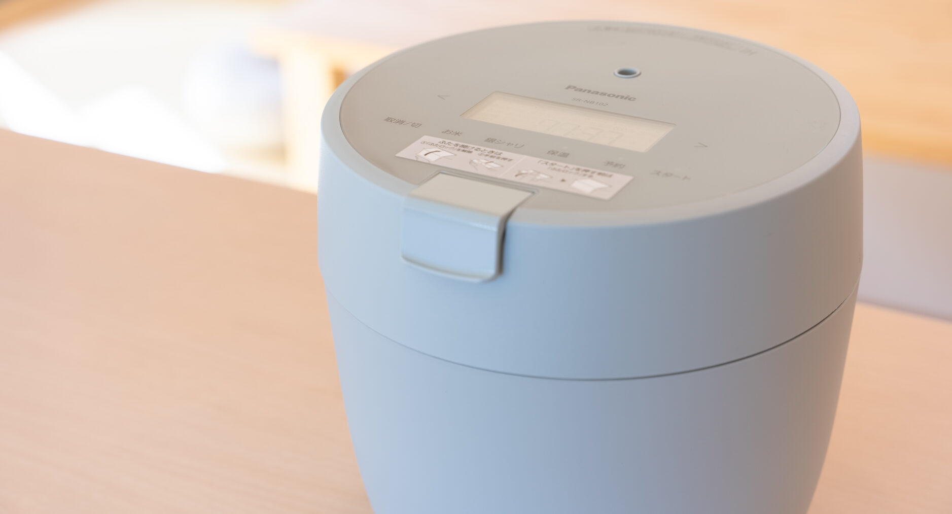 箱・玲瓏の写真 31