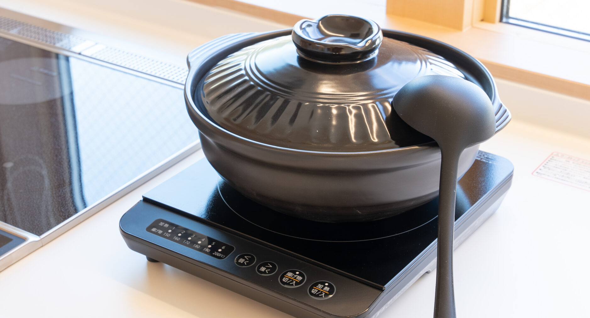 箱・玲瓏の写真 38