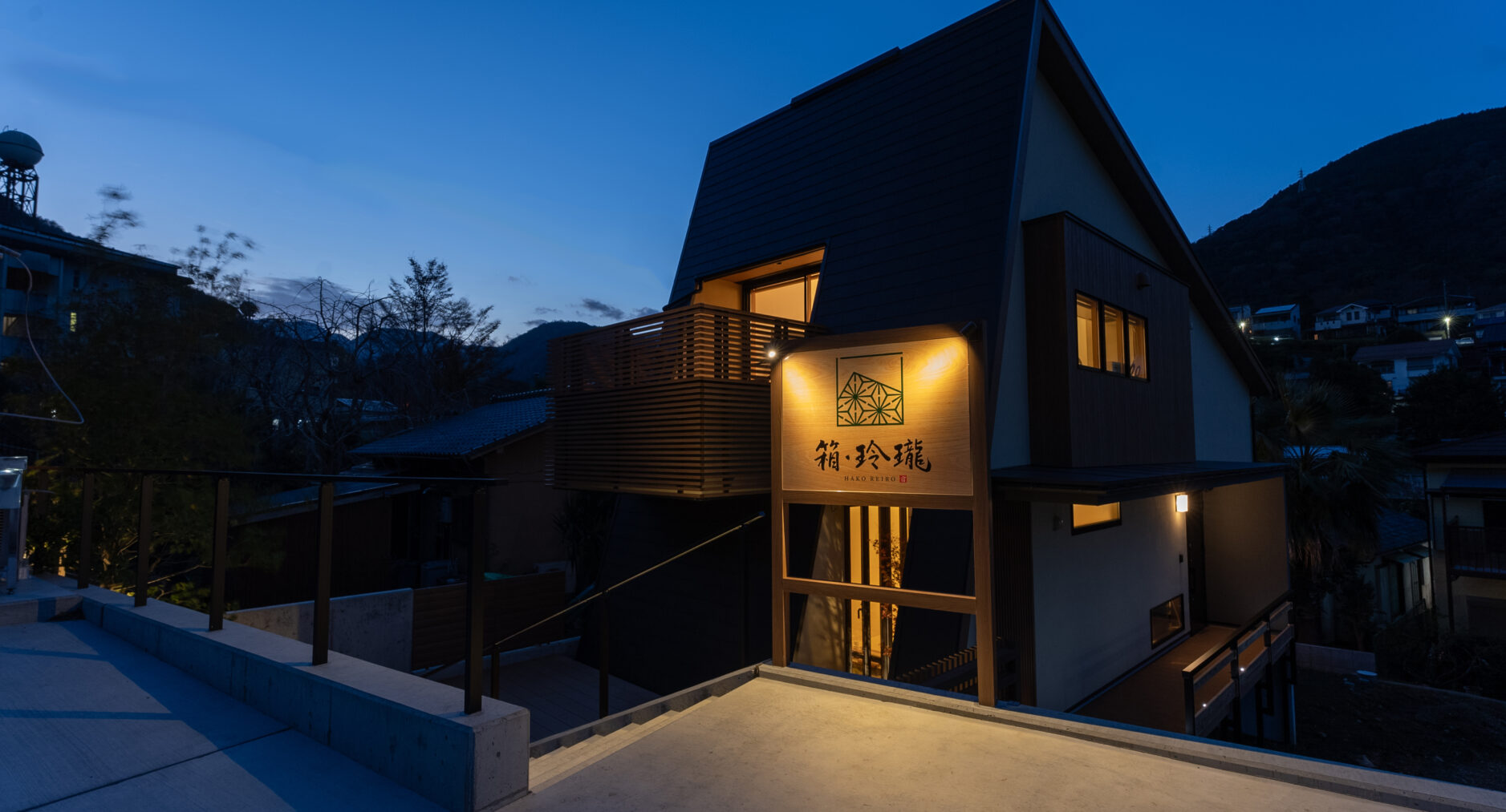 箱・玲瓏の写真 111