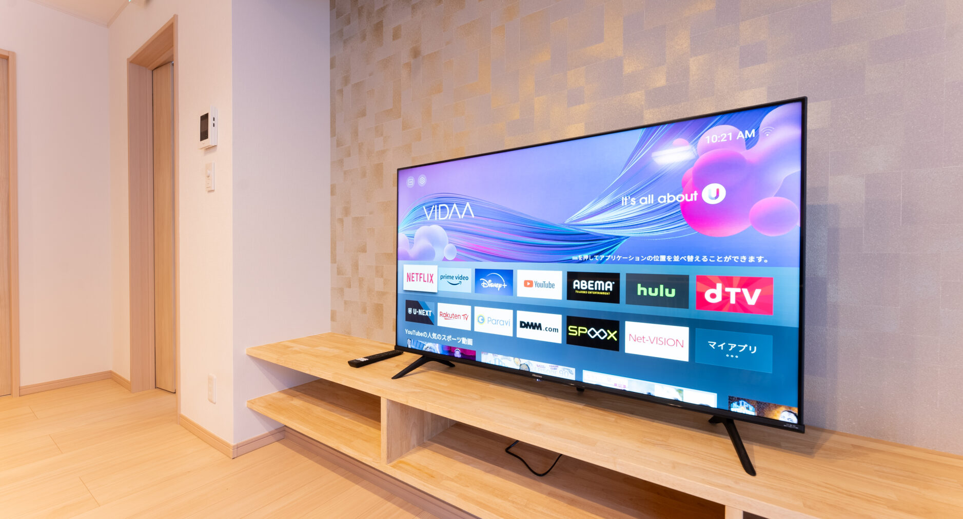 スタジオーネ箱根湯本VILLAの写真 9