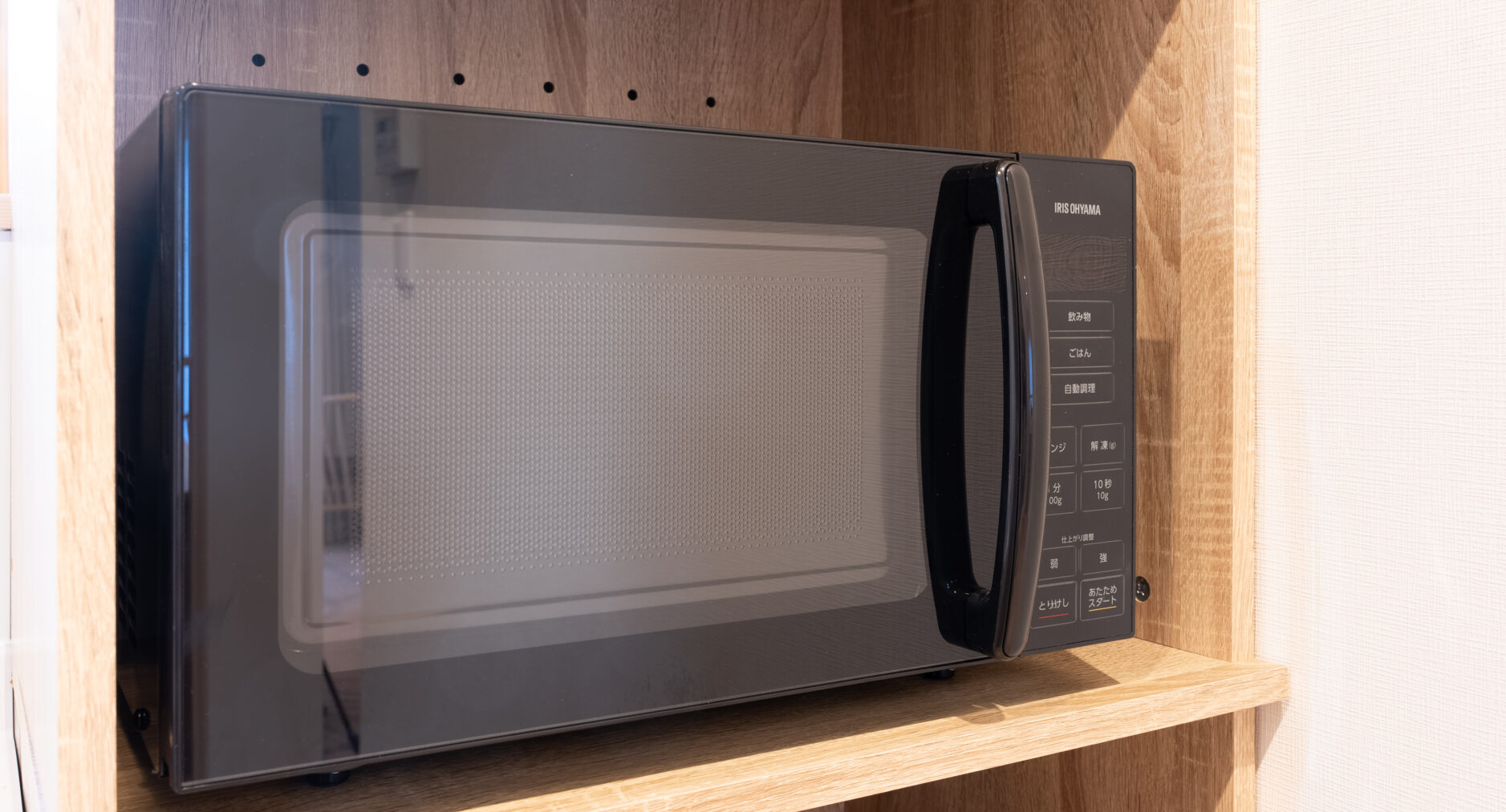 スタジオーネ箱根湯本VILLAの写真 15