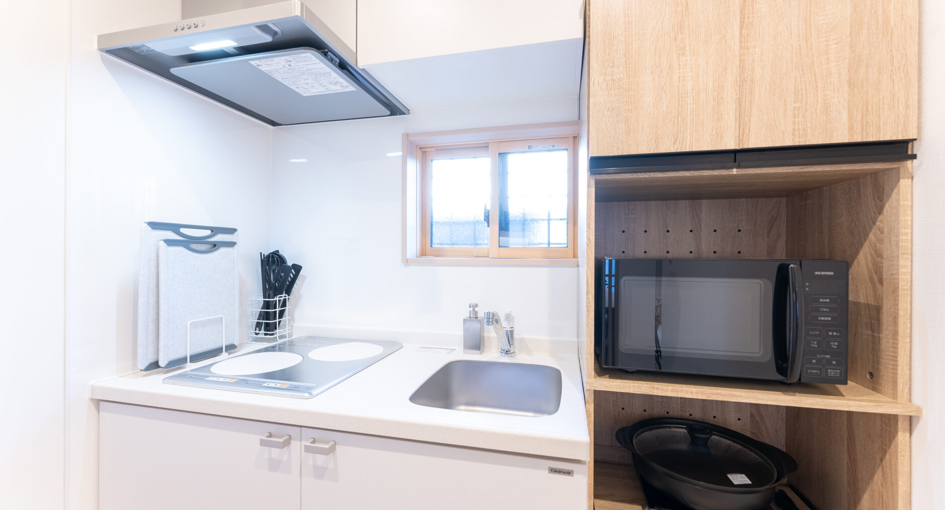 スタジオーネ箱根湯本VILLAの写真 11