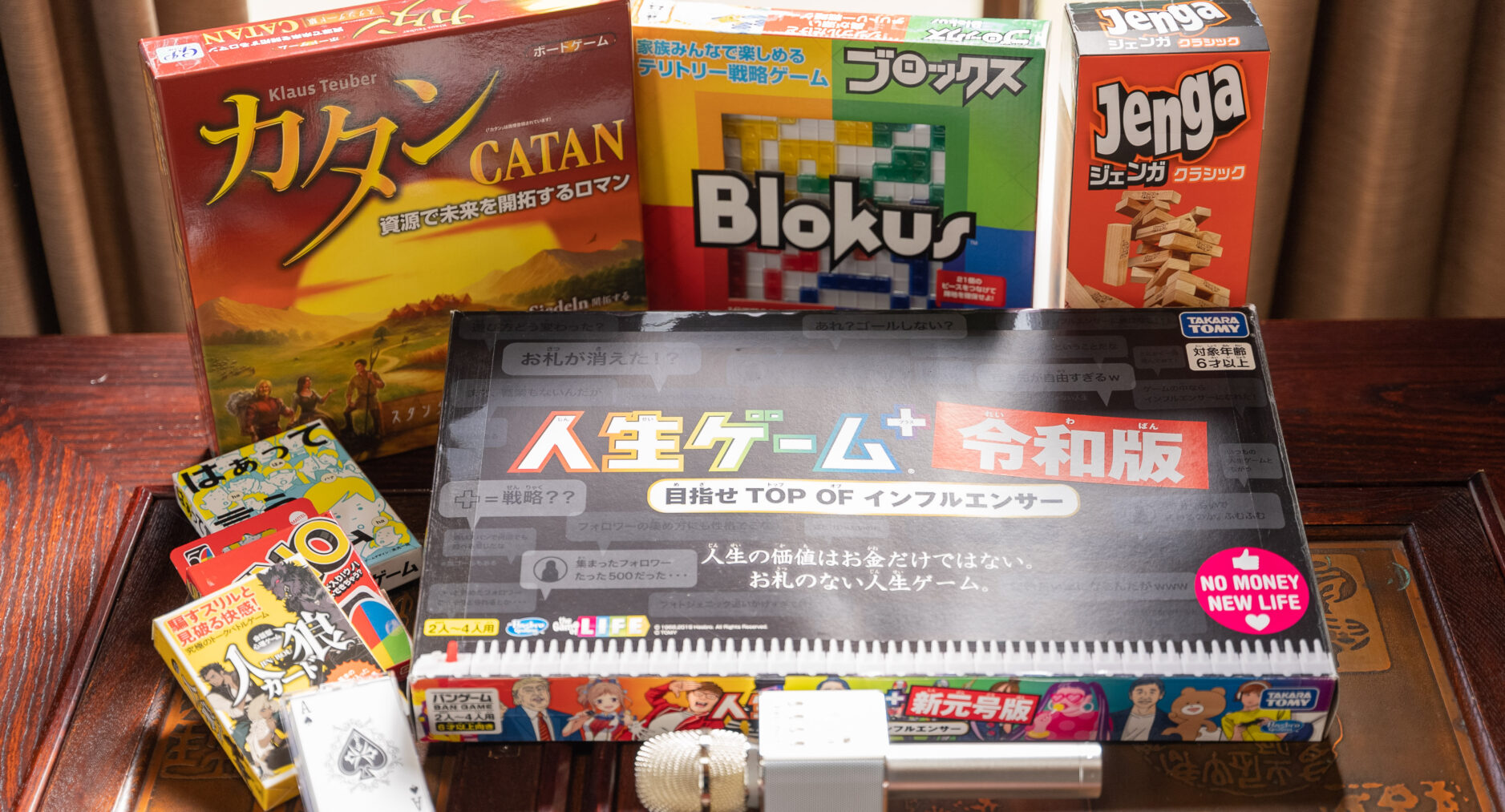 箱根湯本 川風荘の写真 68