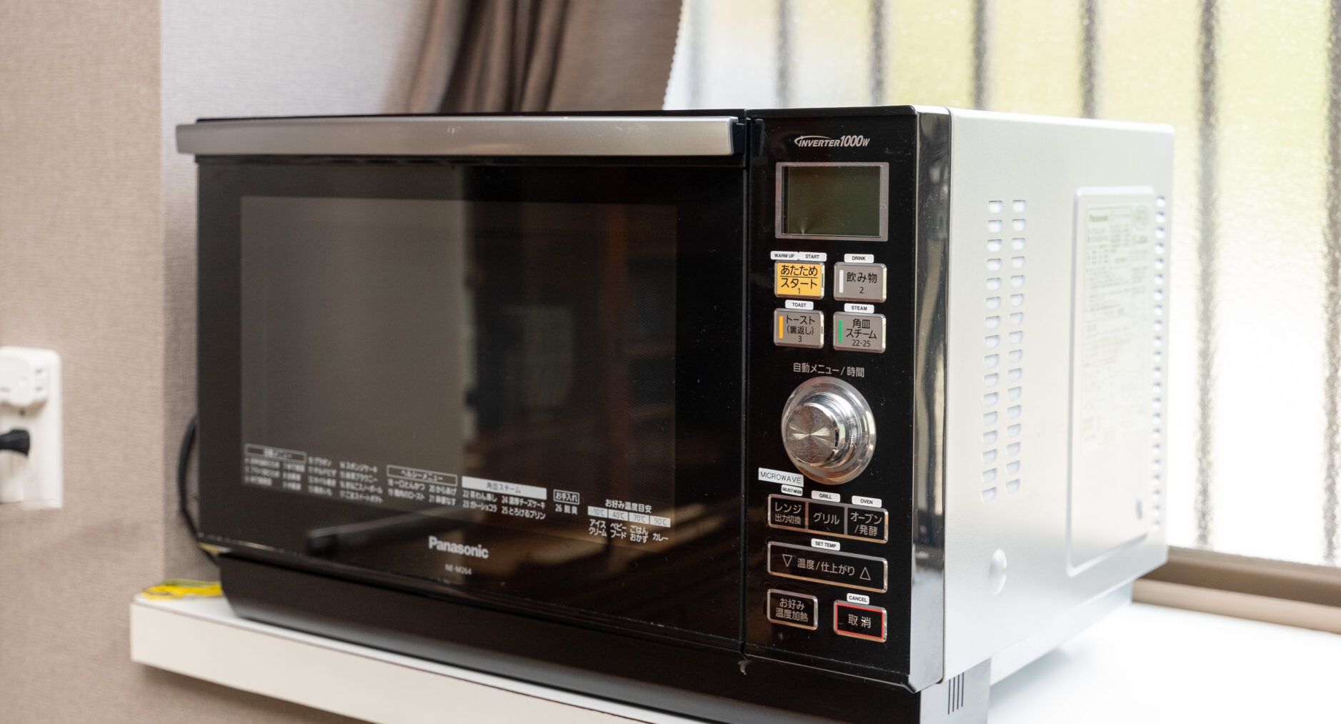 箱根湯本 川風荘の写真 20