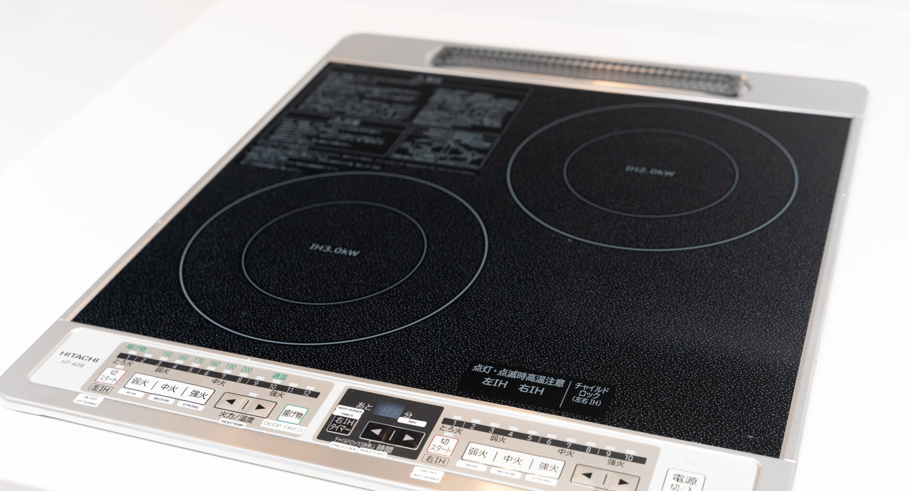 箱根湯本 川風荘の写真 18