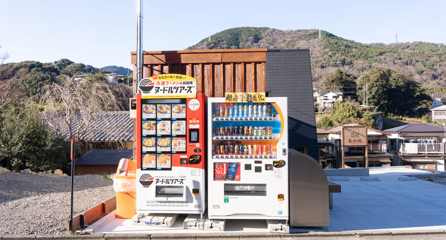 箱・玲瓏の写真 164