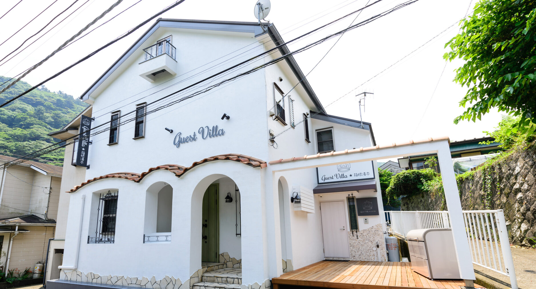 ゲストヴィラ箱根湯本 一棟貸しの写真 121