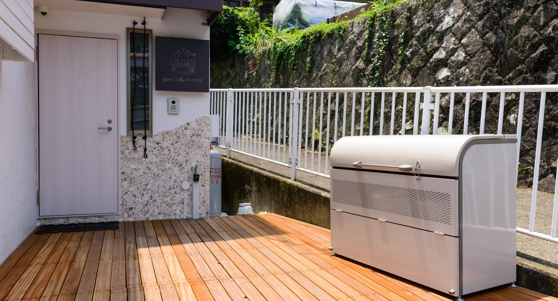 ゲストヴィラ箱根湯本 一棟貸しの写真 180