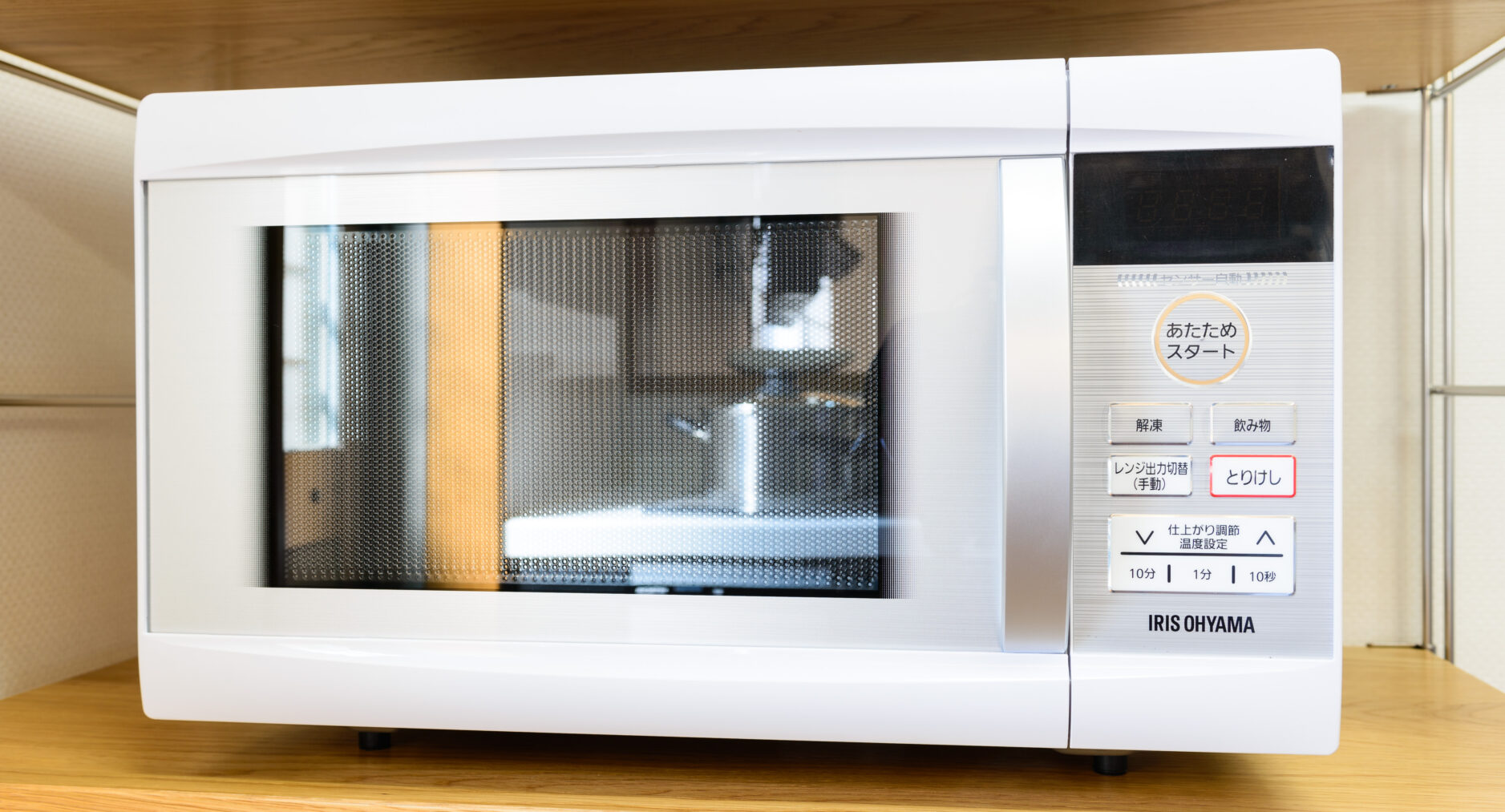 ゲストヴィラ箱根湯本 2Fの写真 26