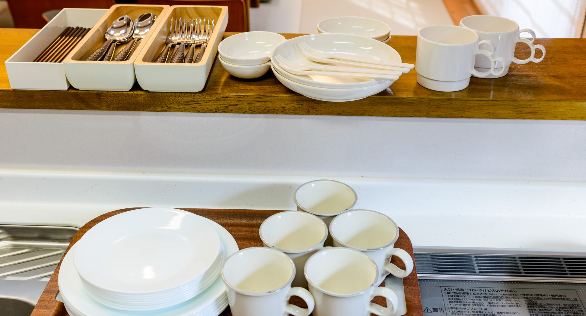 ゲストヴィラ箱根湯本 一棟貸しの写真 57