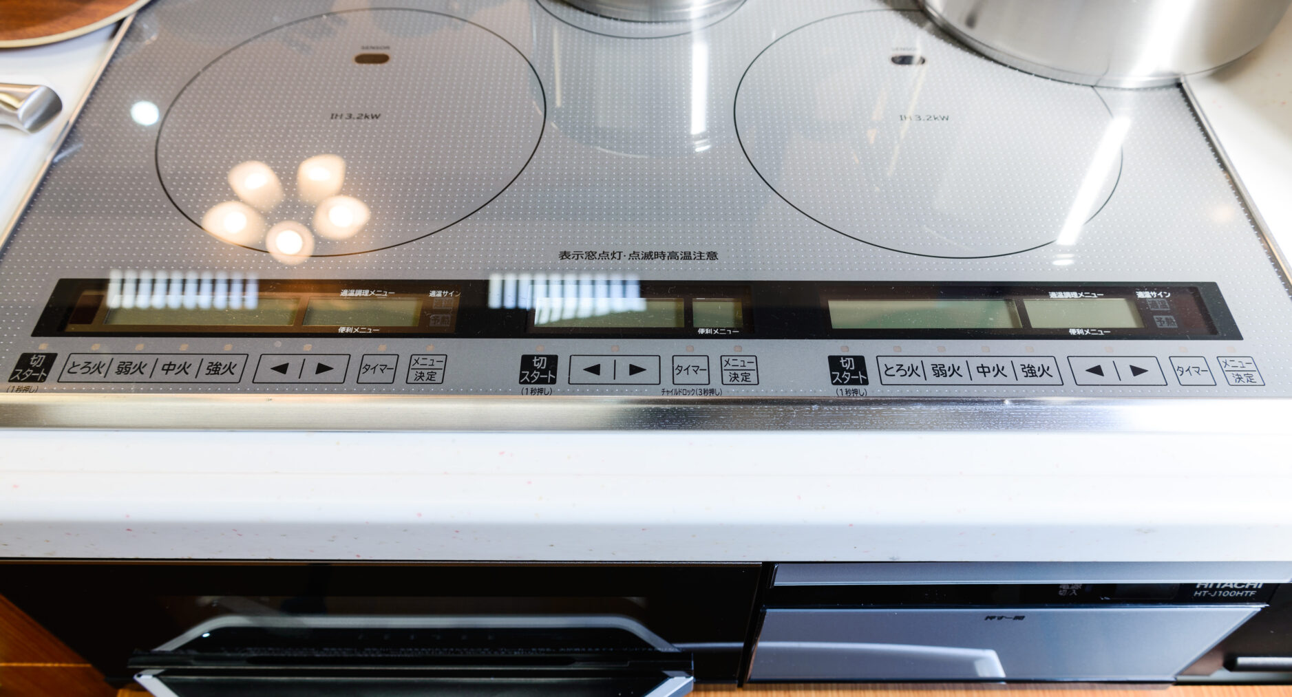 ゲストヴィラ箱根湯本 一棟貸しの写真 51