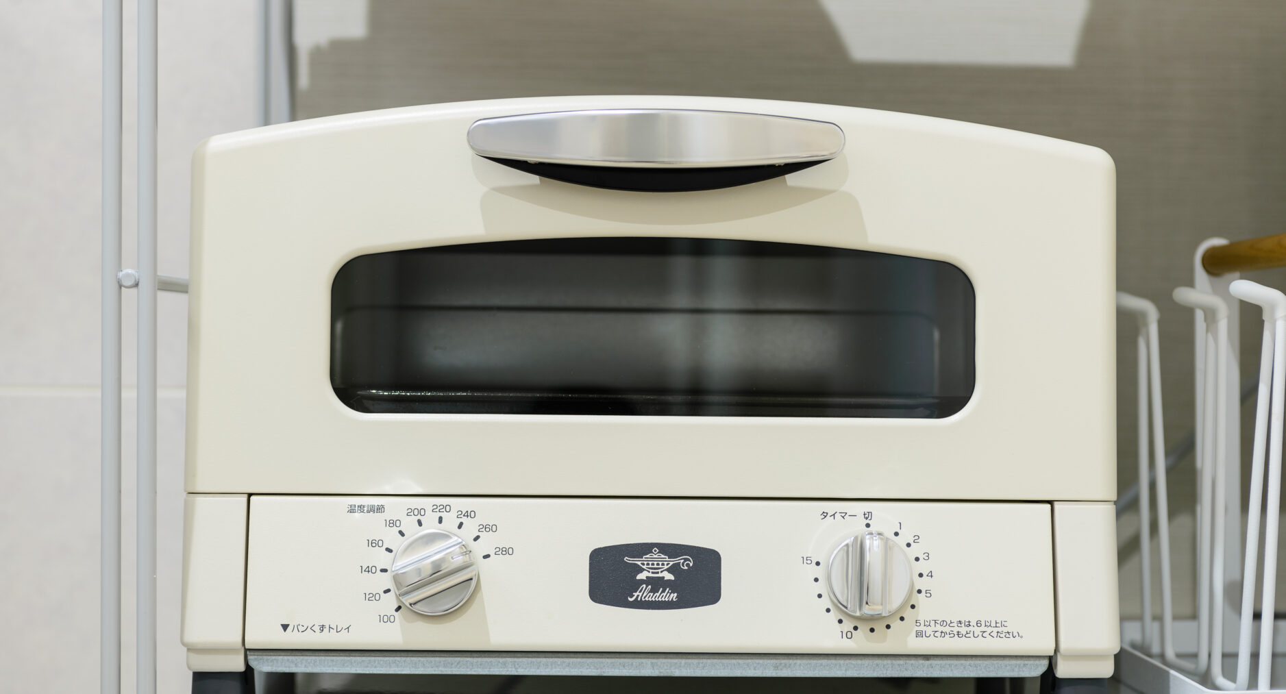 ゲストヴィラ箱根湯本 一棟貸しの写真 12