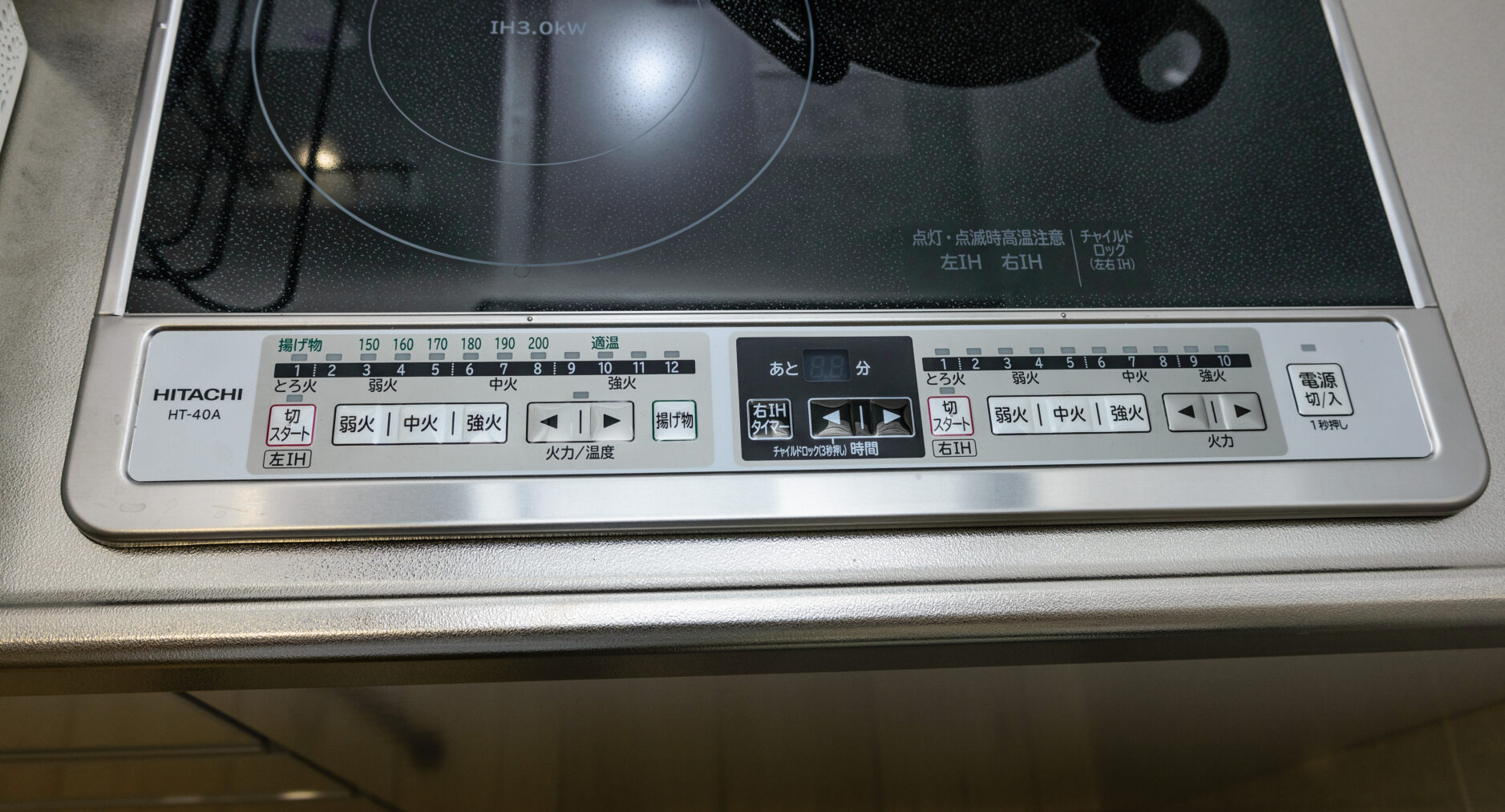 ゲストヴィラ箱根湯本 1Fの写真 43