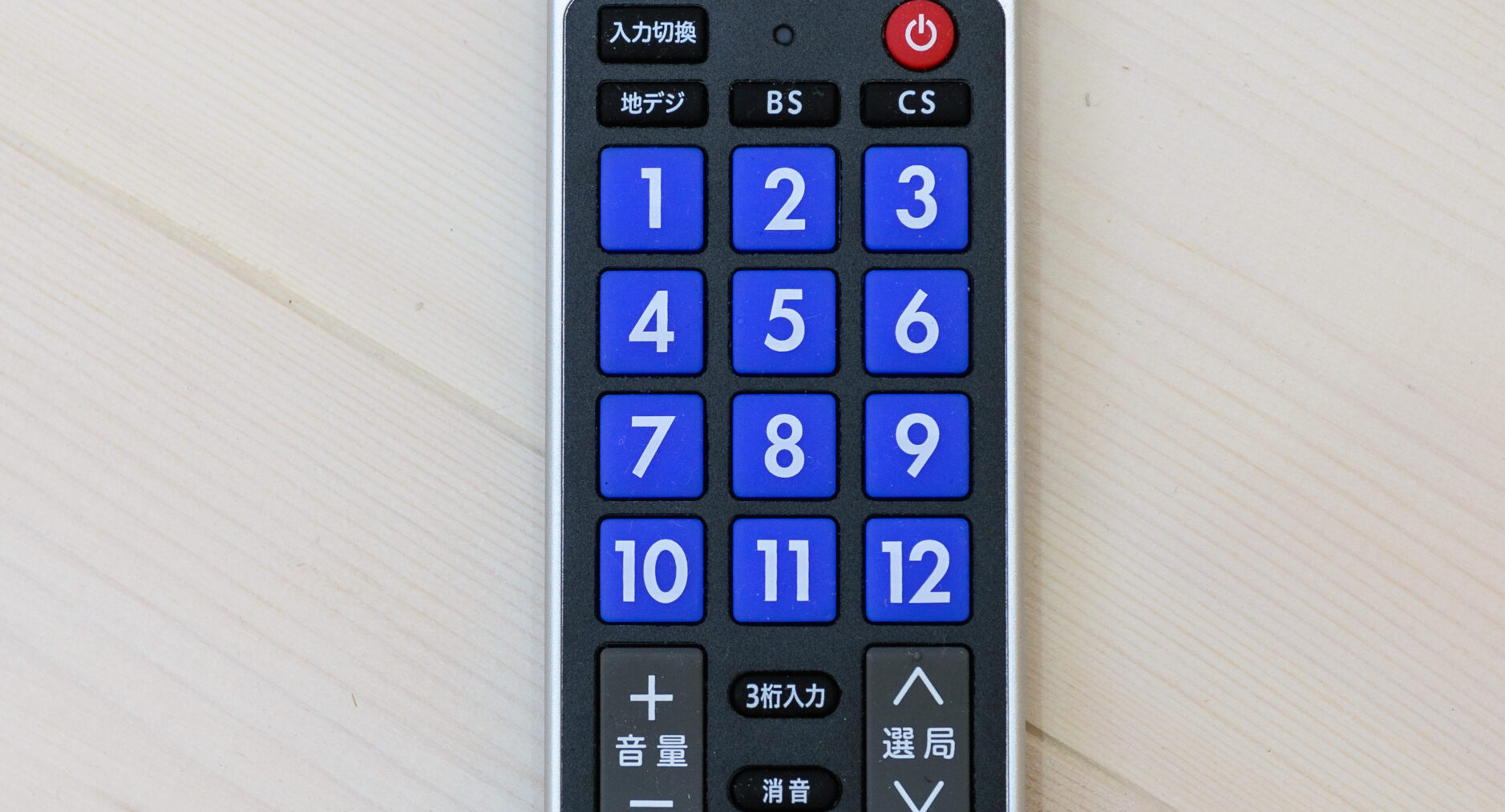 ゲストヴィラ箱根湯本 1Fの写真 75