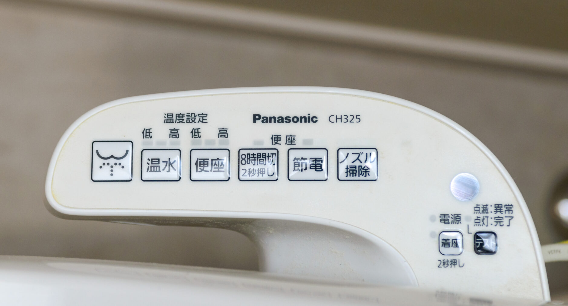 ゲストヴィラ箱根湯本 一棟貸しの写真 61