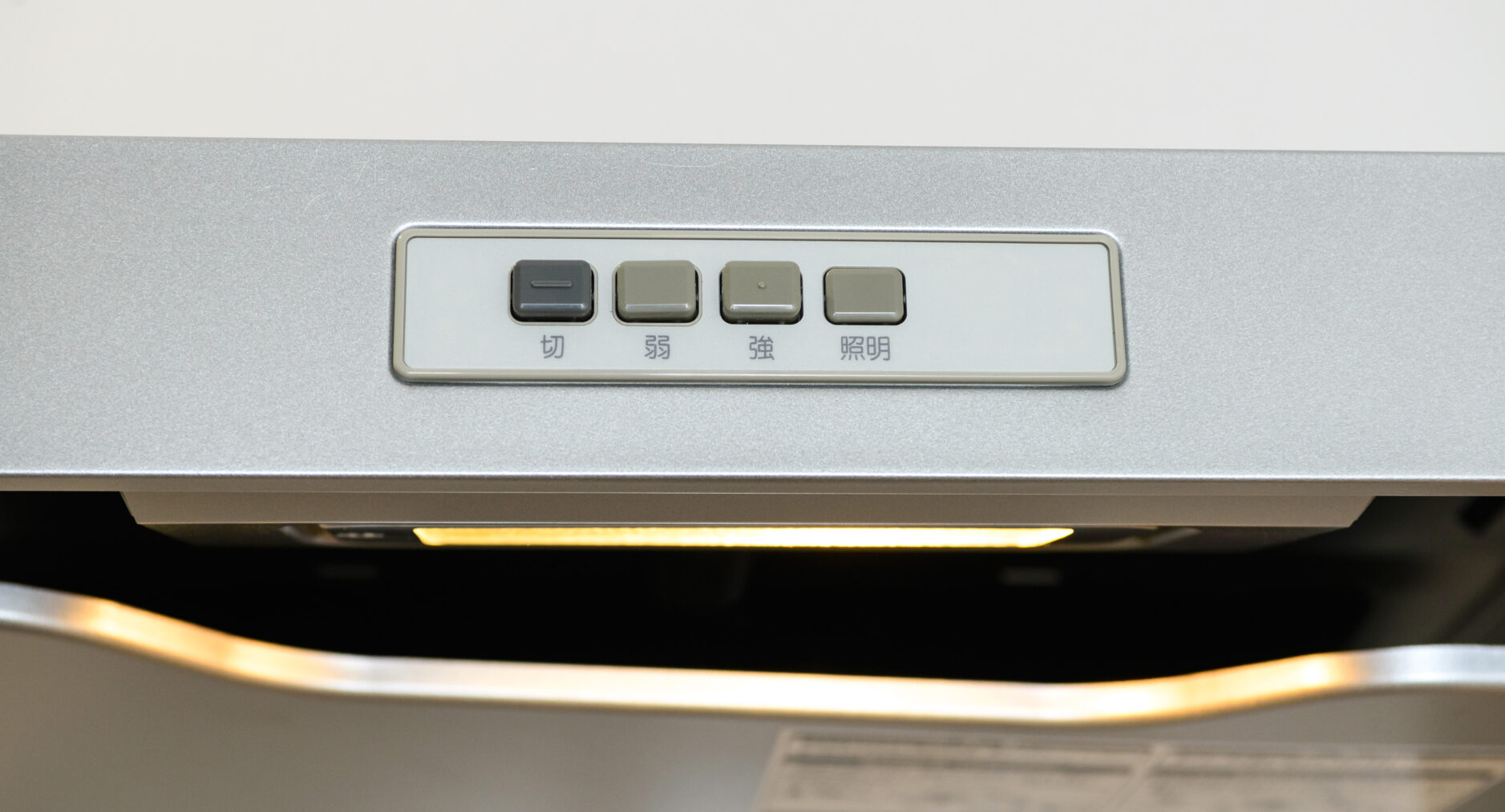 ゲストヴィラ箱根湯本 一棟貸しの写真 53