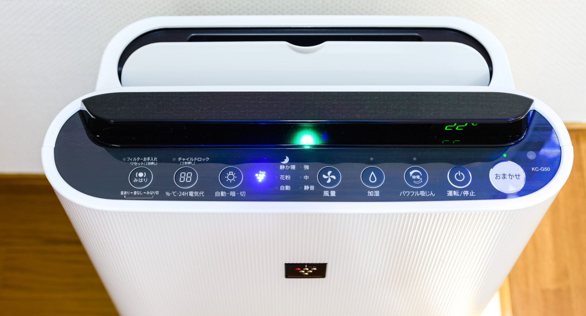 ゲストヴィラ箱根湯本 一棟貸しの写真 108