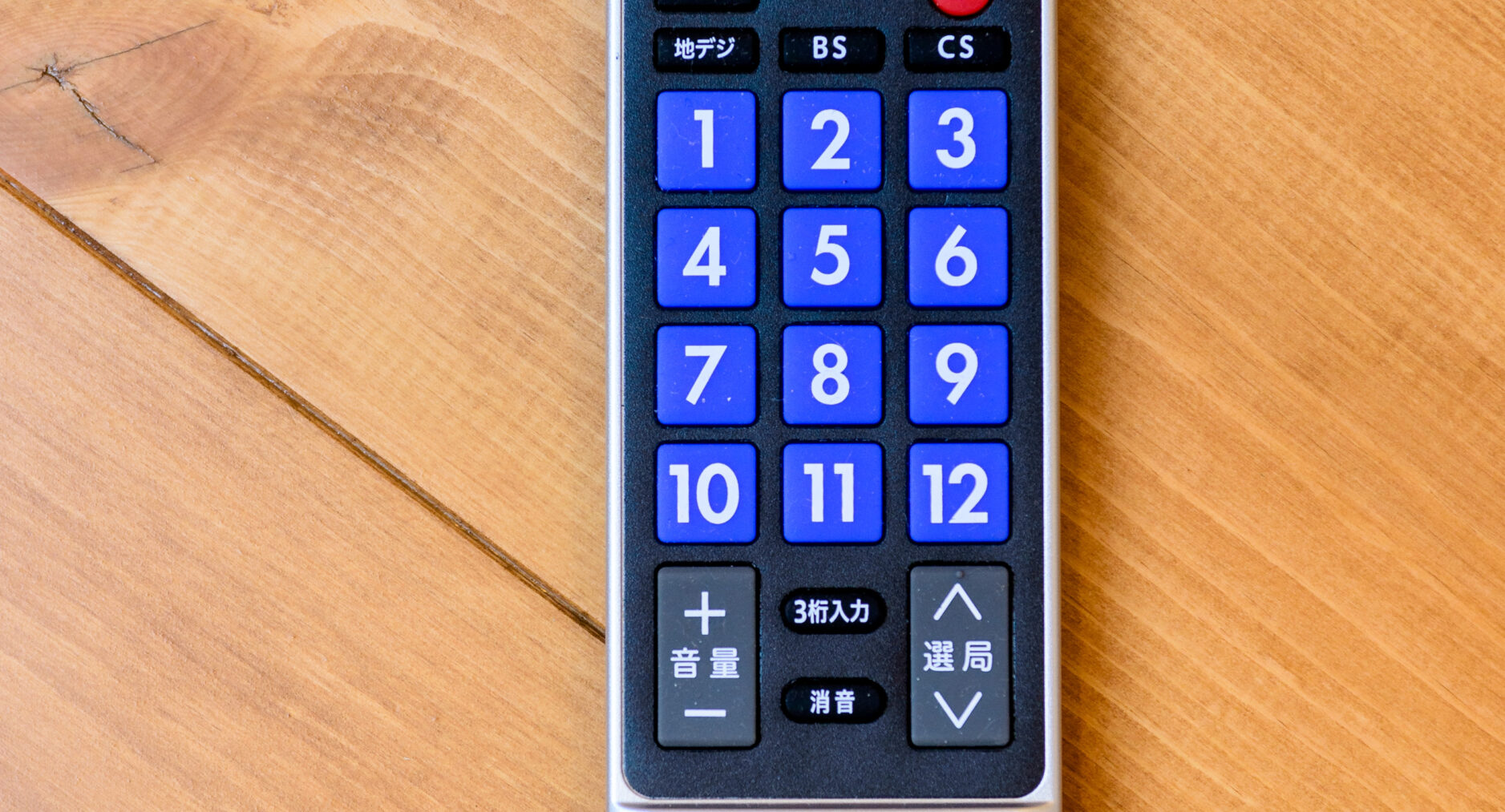 ゲストヴィラ箱根湯本 2Fの写真 87