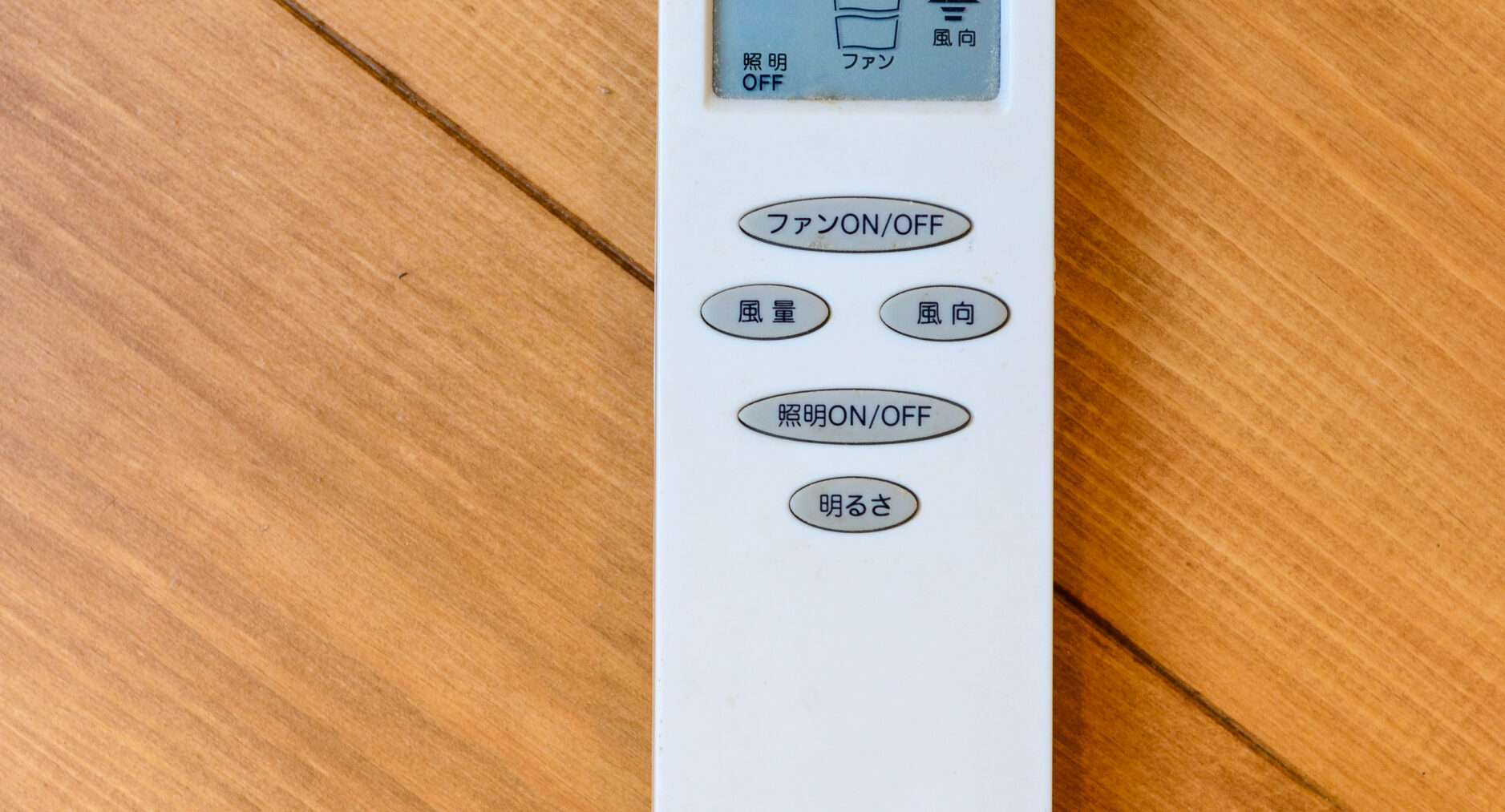 ゲストヴィラ箱根湯本 2Fの写真 88