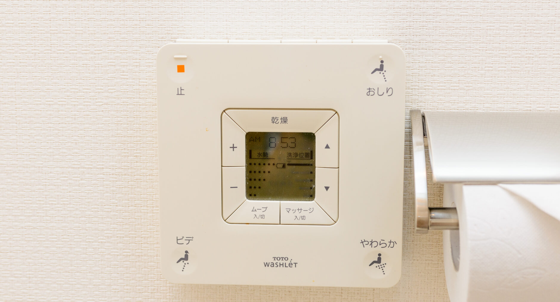 ゲストヴィラ箱根湯本 2Fの写真 94