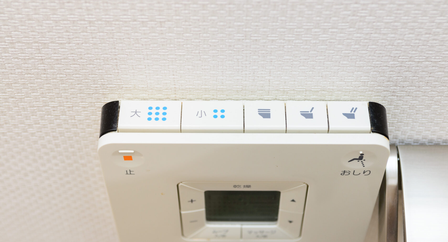 ゲストヴィラ箱根湯本 2Fの写真 74