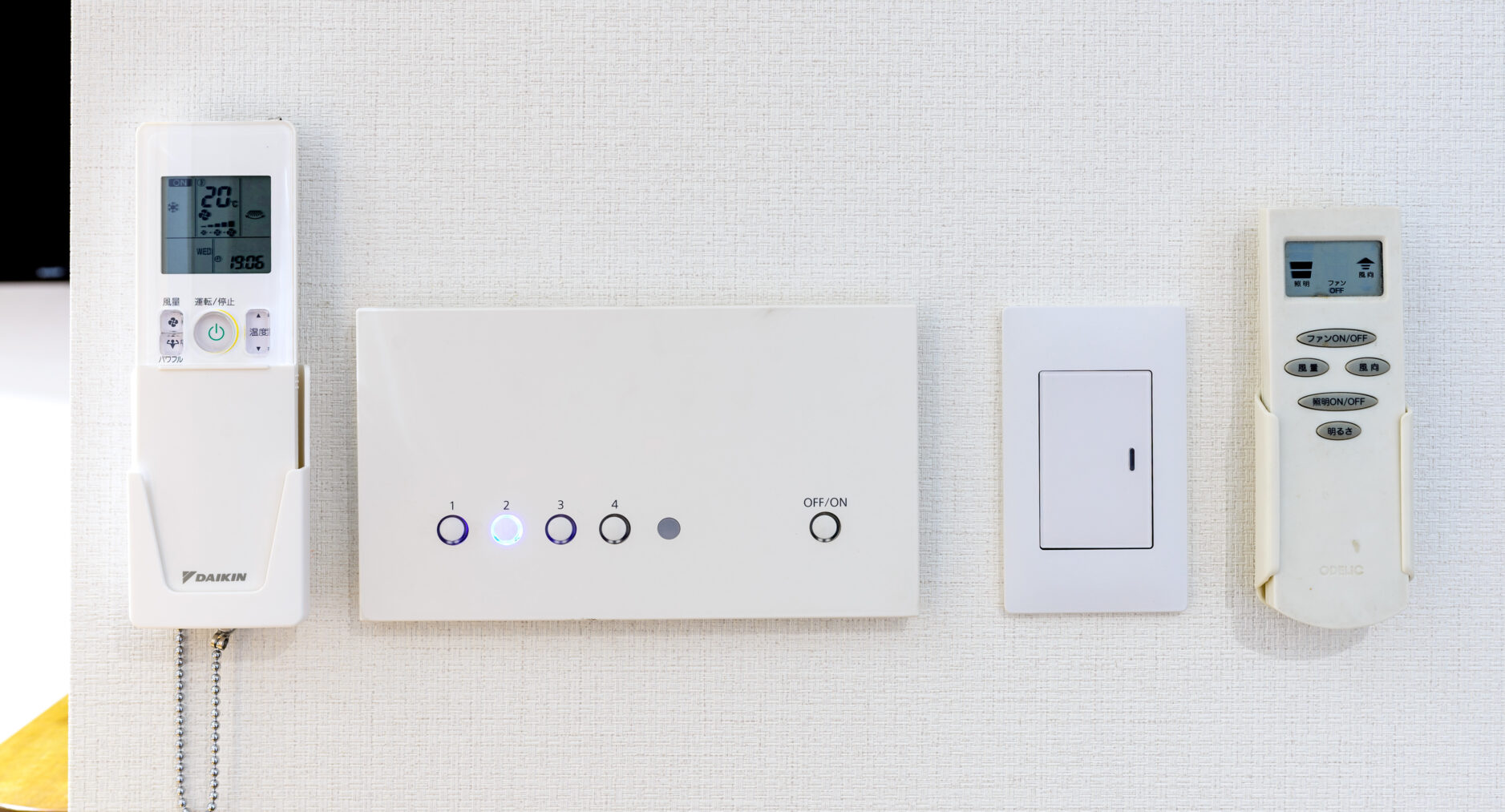 ゲストヴィラ箱根湯本 2Fの写真 75