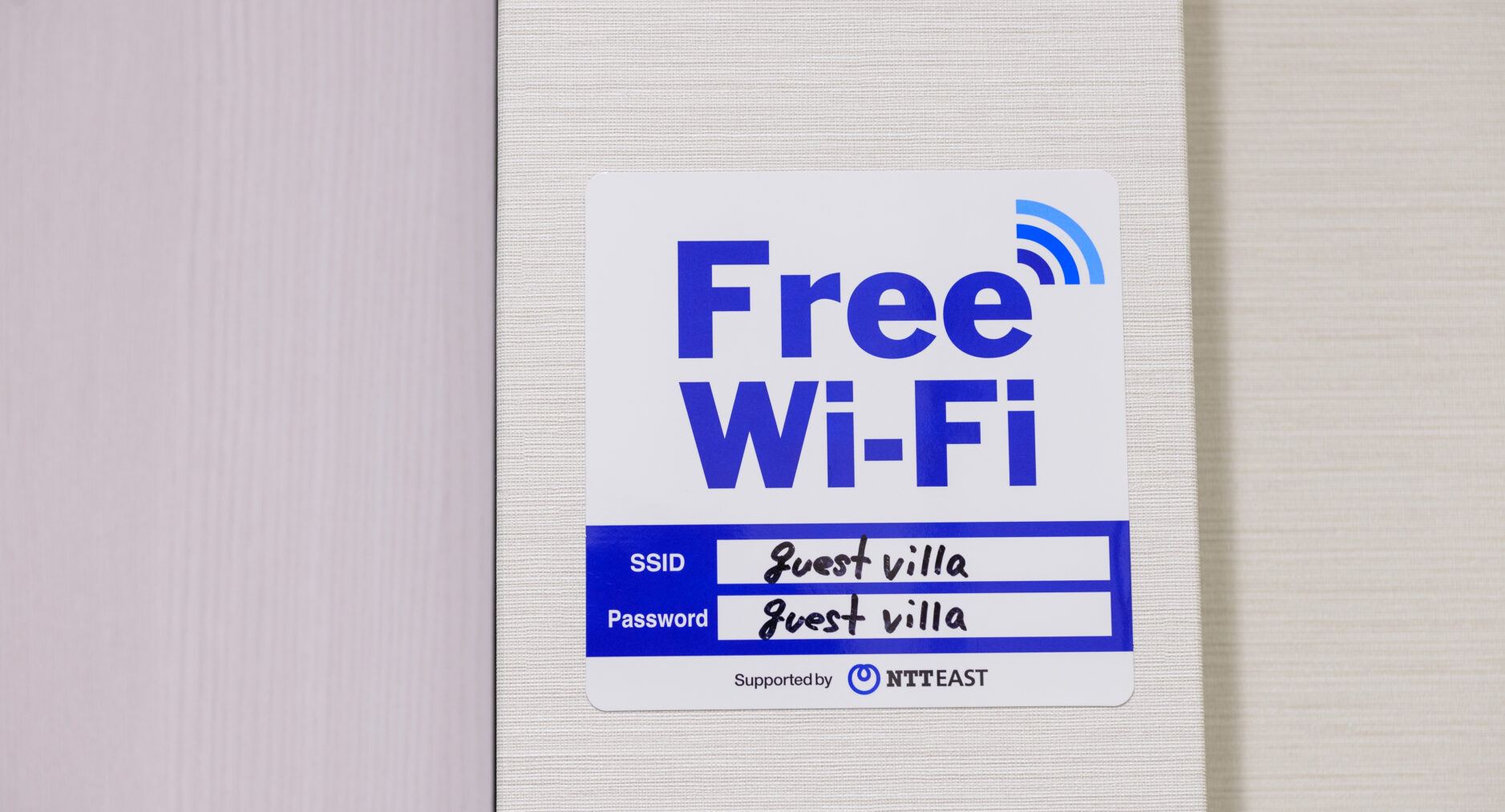 ゲストヴィラ箱根湯本 一棟貸しの写真 99